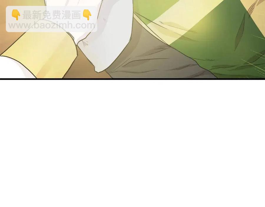 第17话 起死回生2