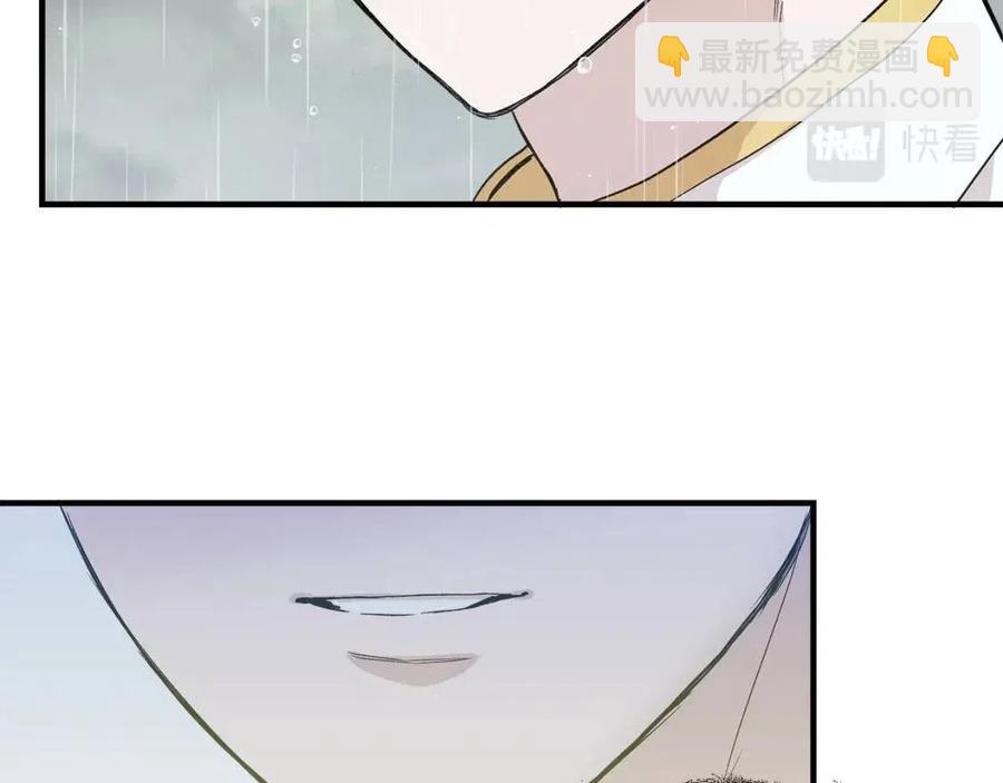 第17话 起死回生28