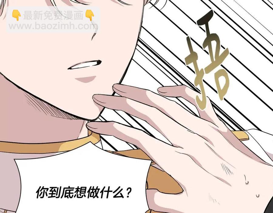 第17话 起死回生32