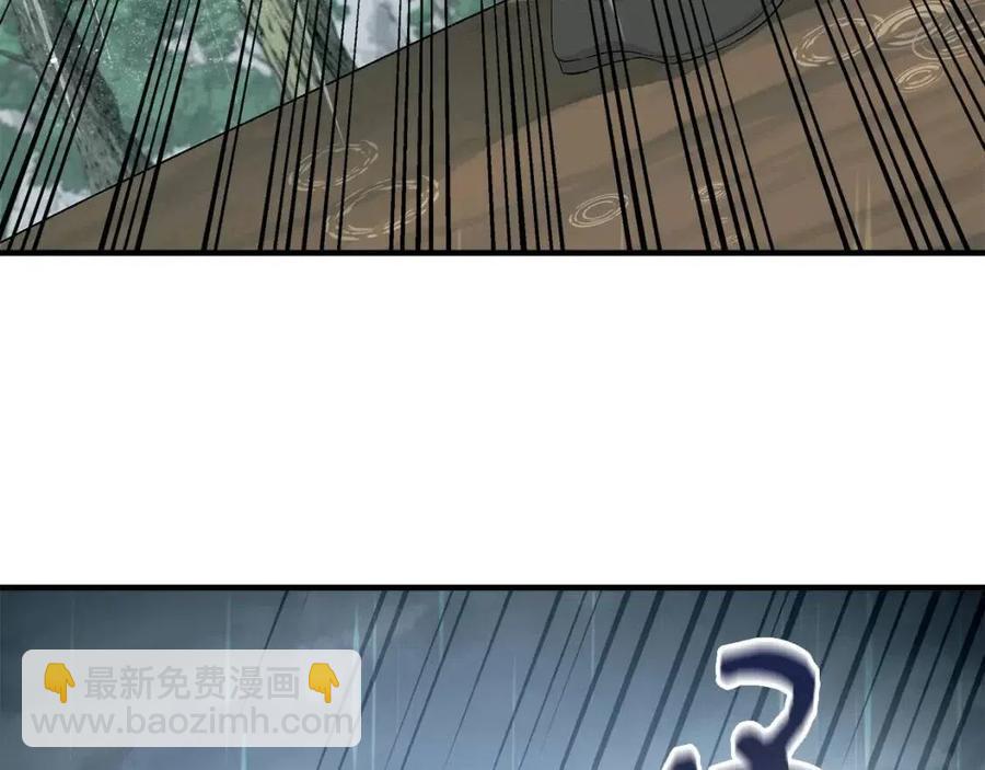 第17话 起死回生36