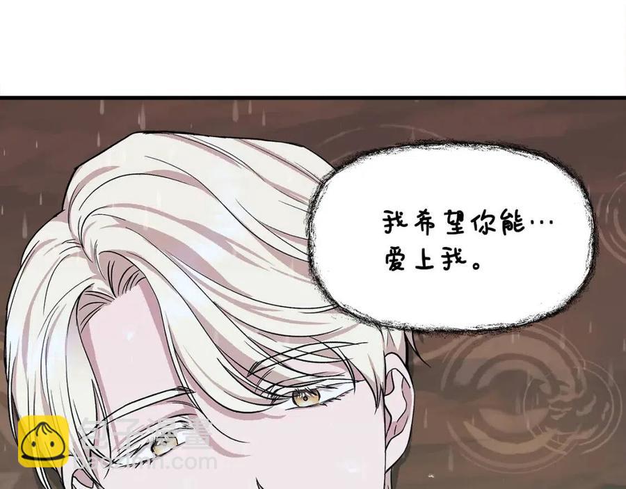 第17话 起死回生39