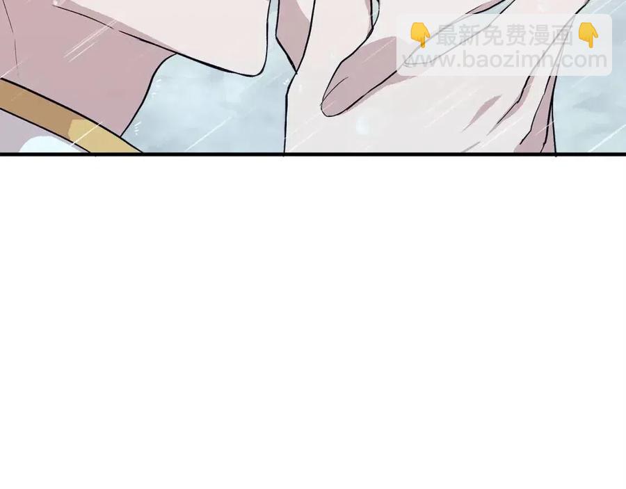 第17话 起死回生42