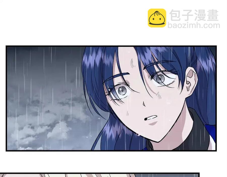 第17话 起死回生44