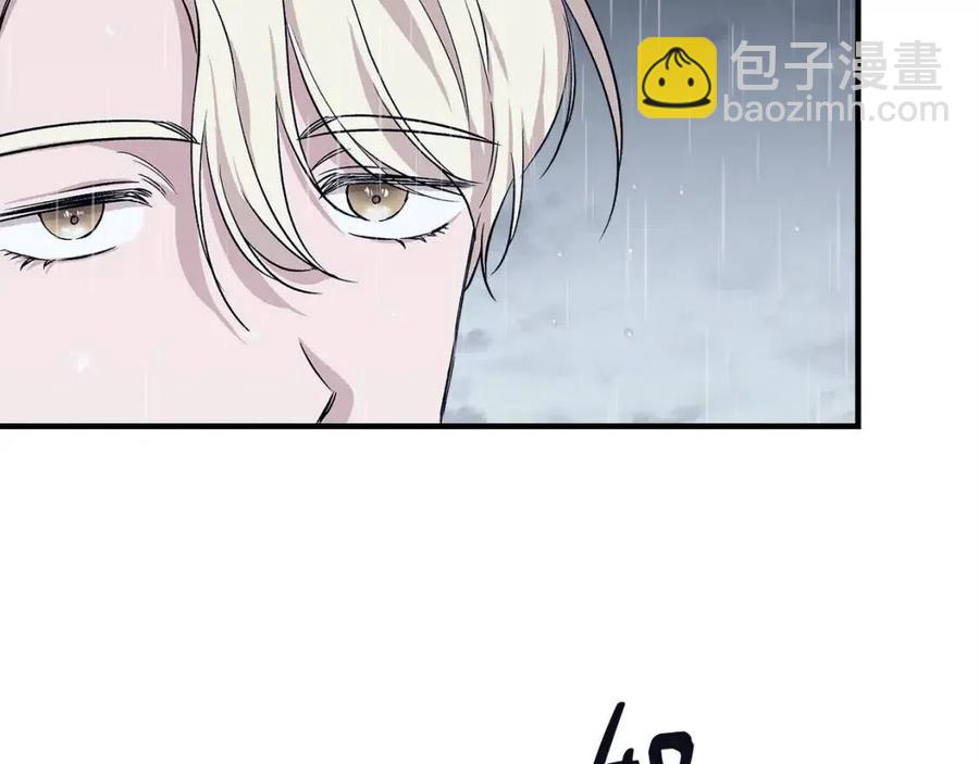 第17话 起死回生45