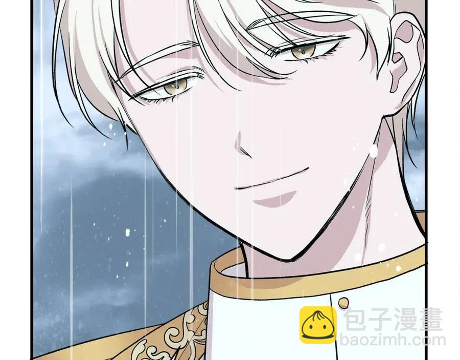 第17话 起死回生54