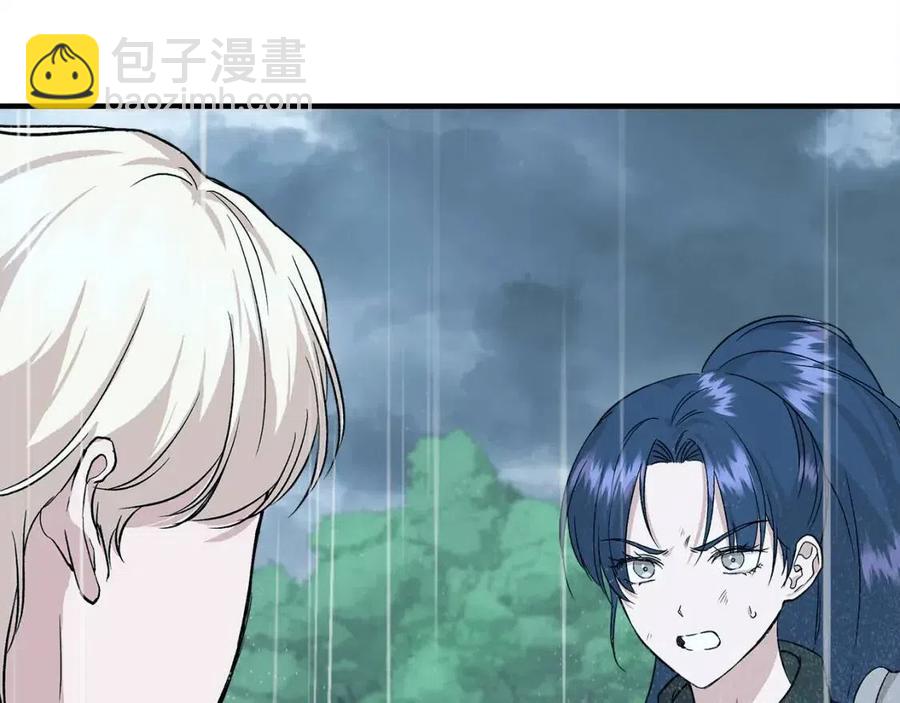 第17话 起死回生56