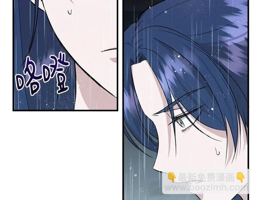 第17话 起死回生62