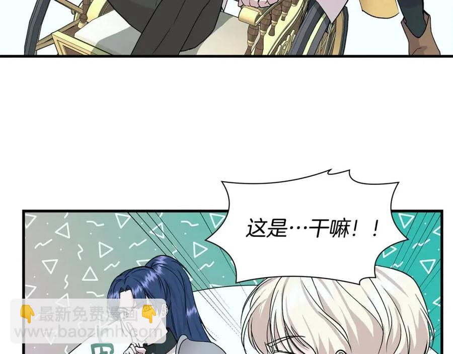 第17话 起死回生72
