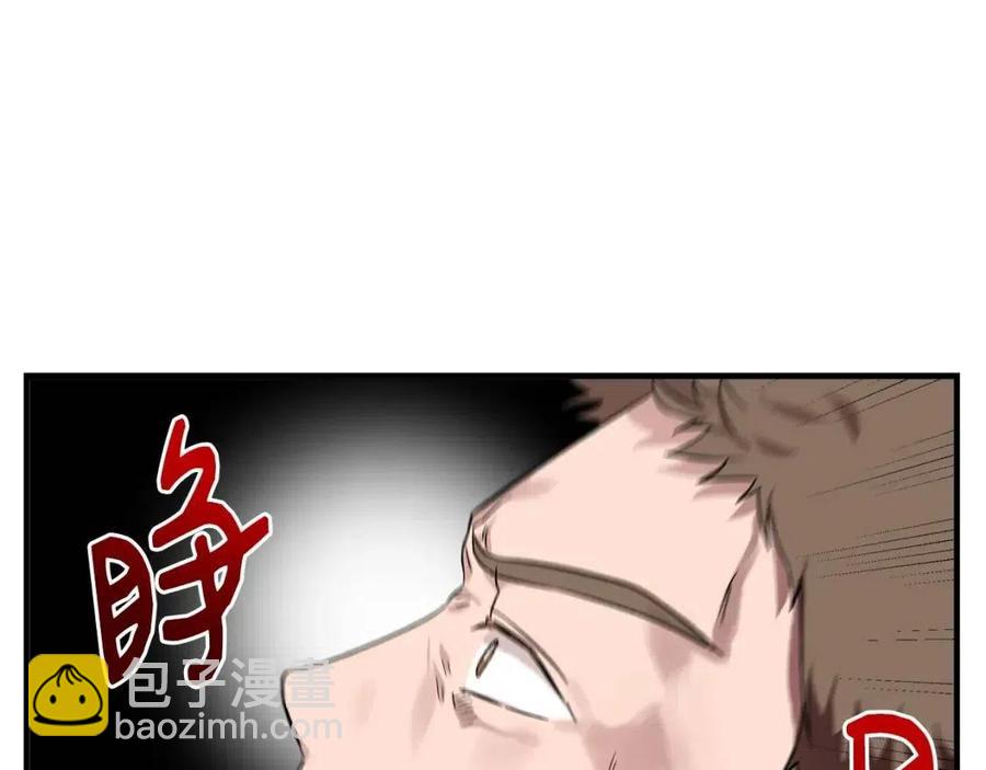 第17话 起死回生74