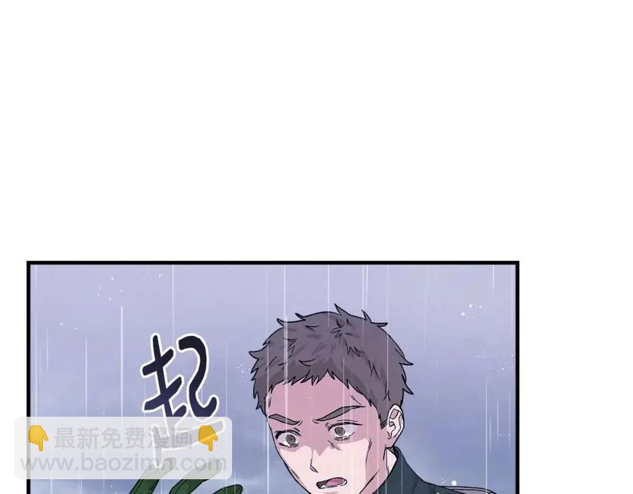 第17话 起死回生76