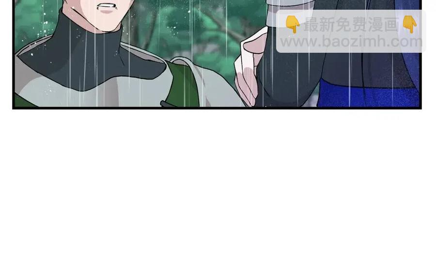 第17话 起死回生86