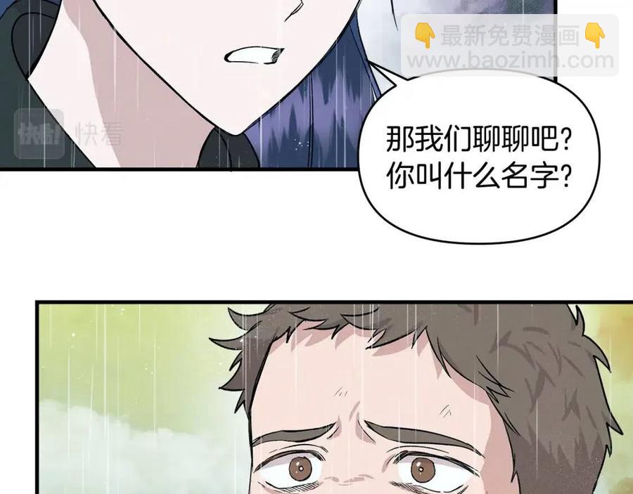 第17话 起死回生91