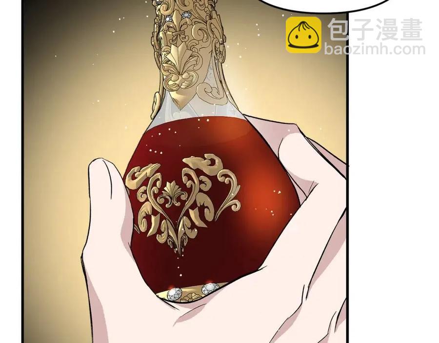 第17话 起死回生97
