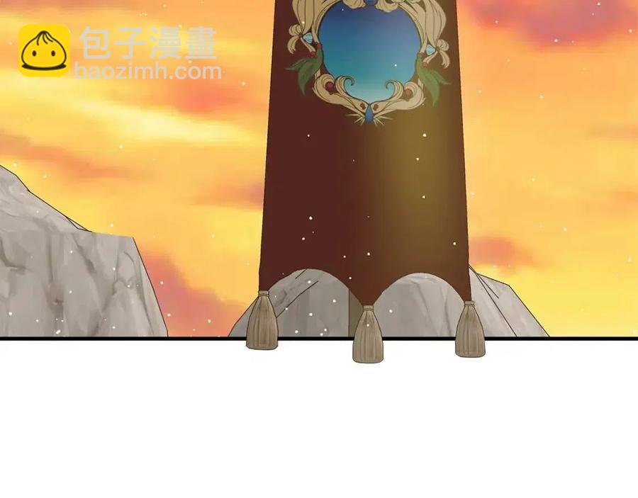 第18话 唇枪舌剑34