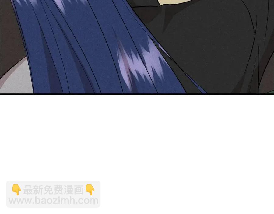 第20话 魔法协议101