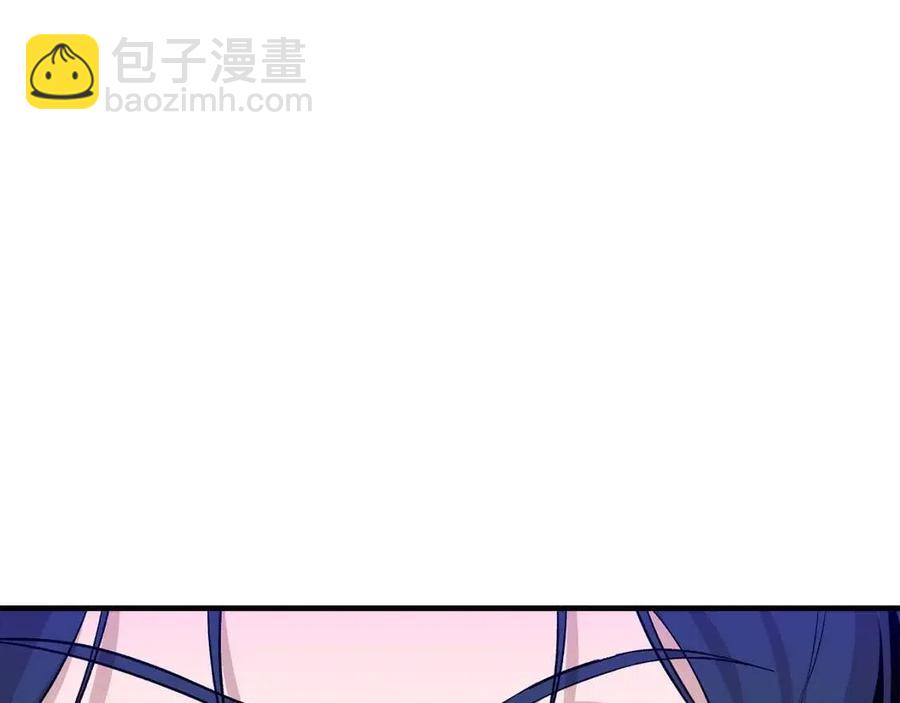 第20话 魔法协议169