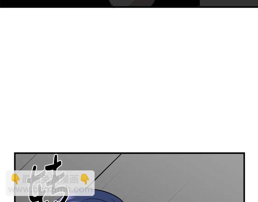 第20话 魔法协议19