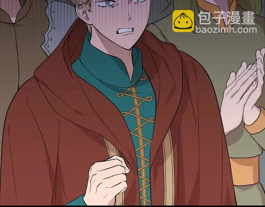 第20话 魔法协议48