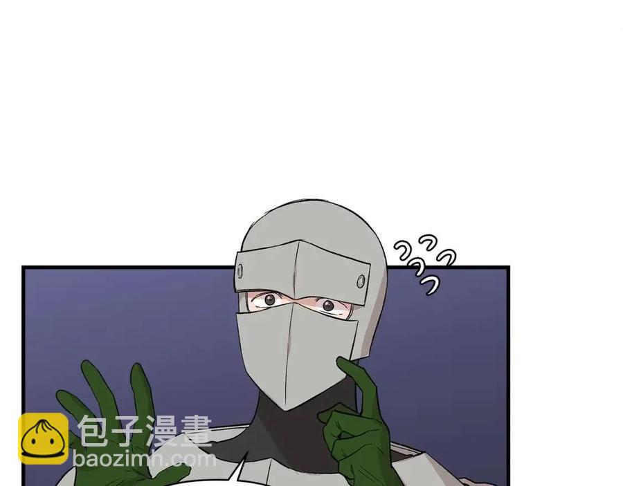 第20话 魔法协议58