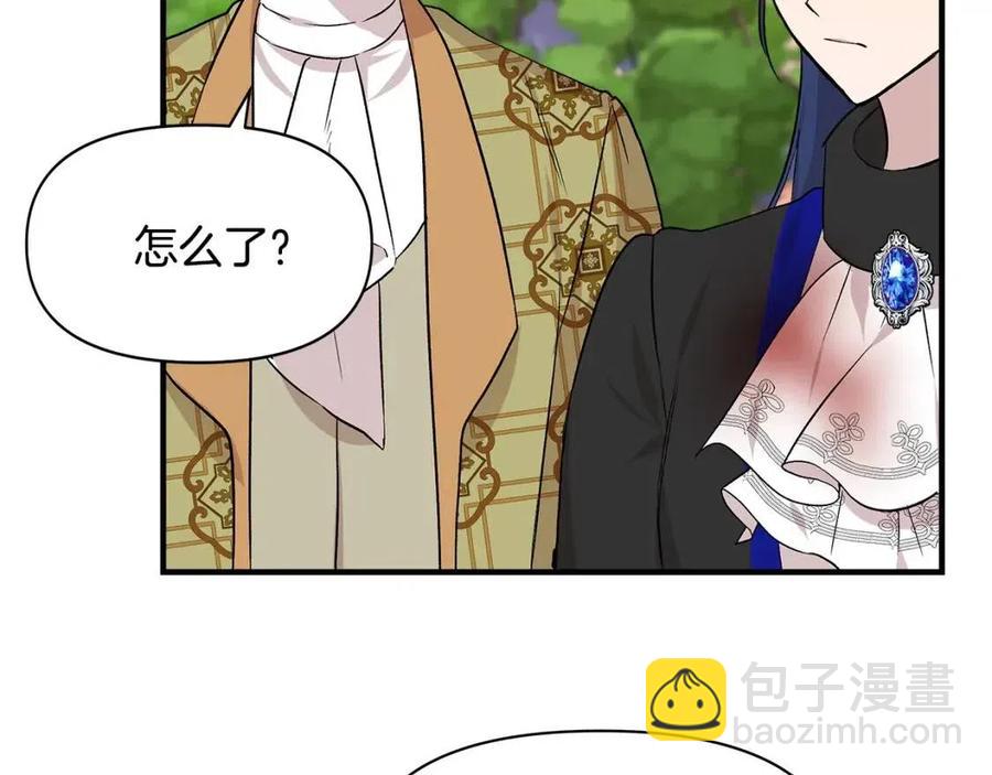 第20话 魔法协议60