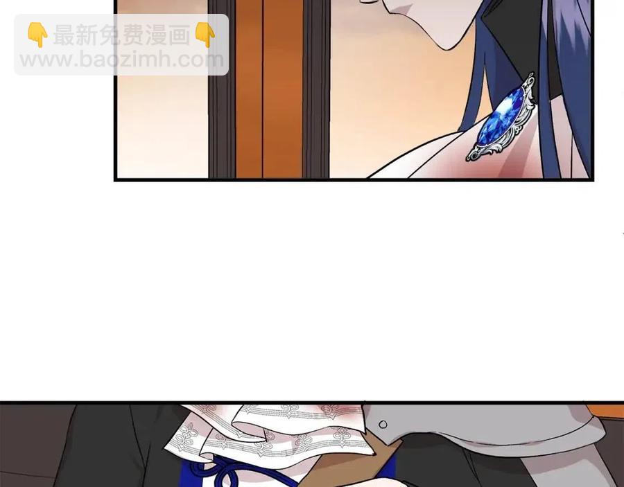 第20话 魔法协议81