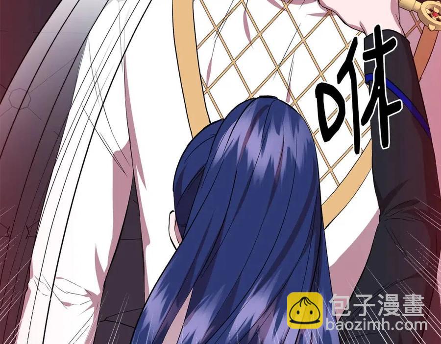 第20话 魔法协议84