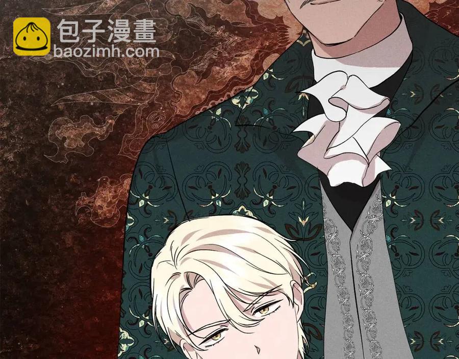 第20话 魔法协议99