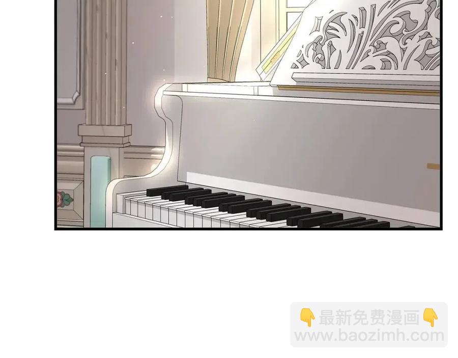 第21话 互帮互助114