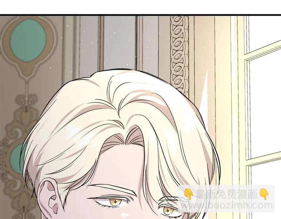 第21话 互帮互助115