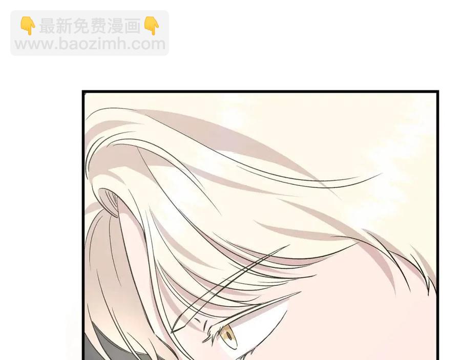 第21话 互帮互助124