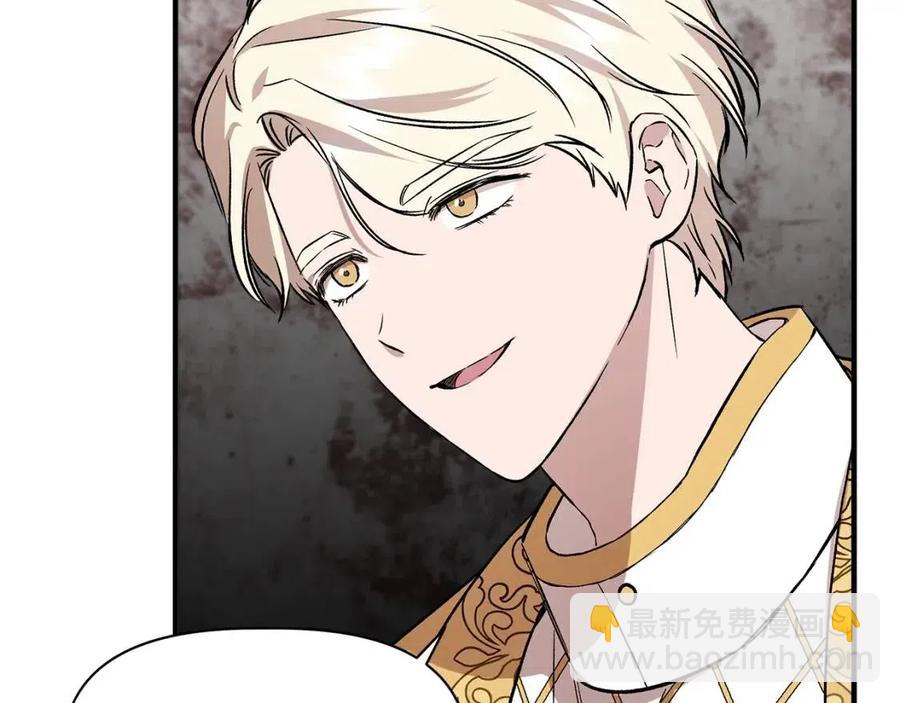 第21话 互帮互助147