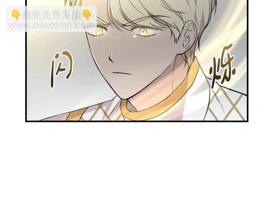第21话 互帮互助21