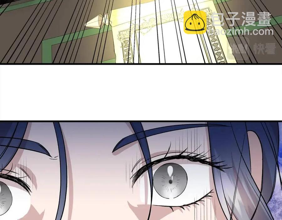 第21话 互帮互助25