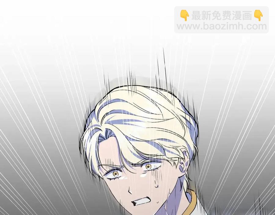 第21话 互帮互助35