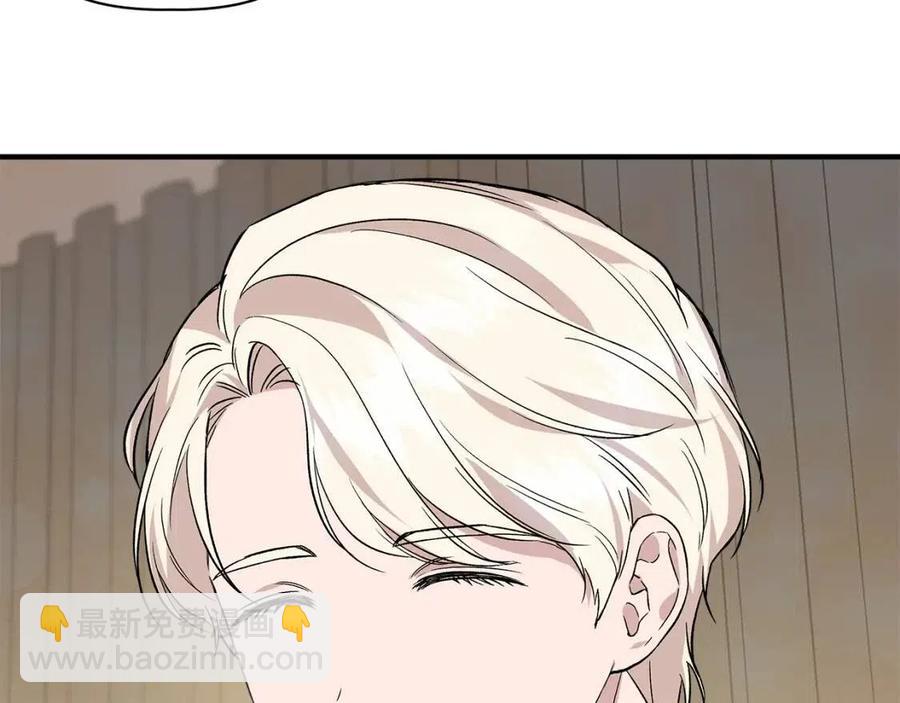 第21话 互帮互助55