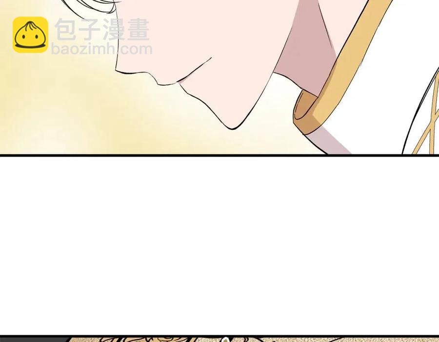 第21话 互帮互助61