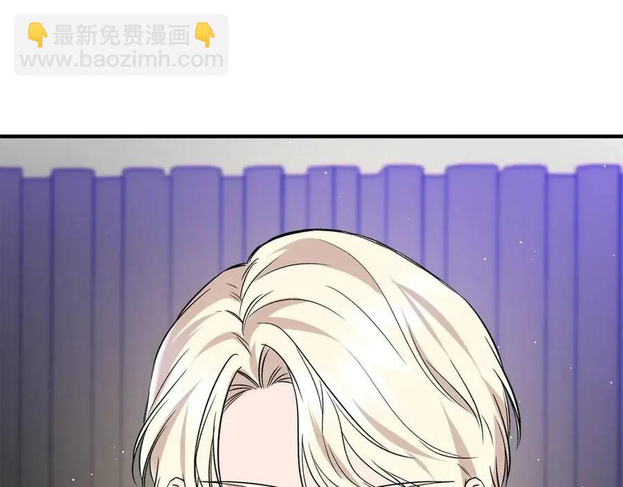第21话 互帮互助66