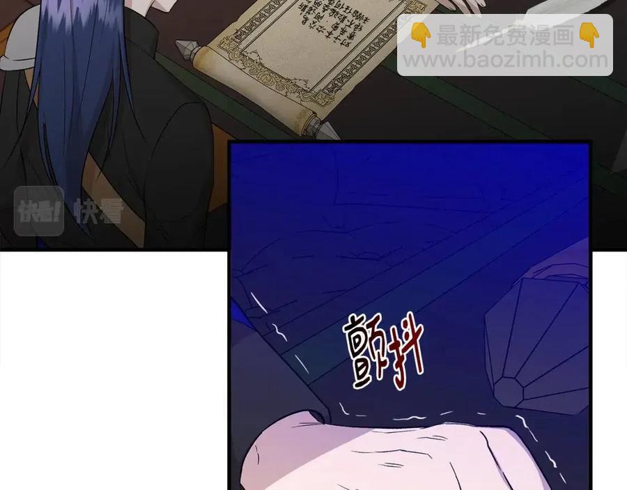 第21话 互帮互助70