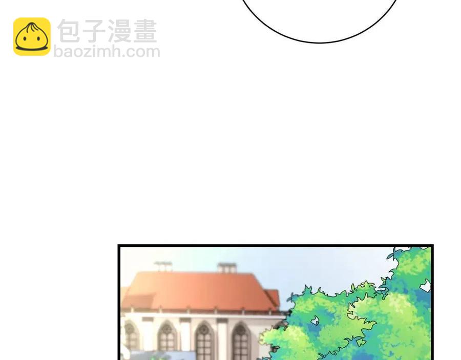 第21话 互帮互助76
