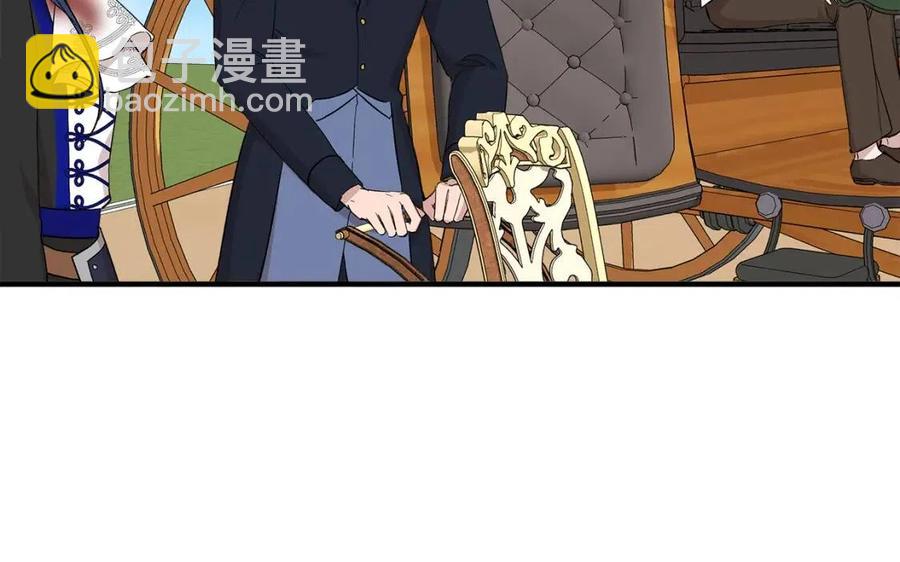 第21话 互帮互助86