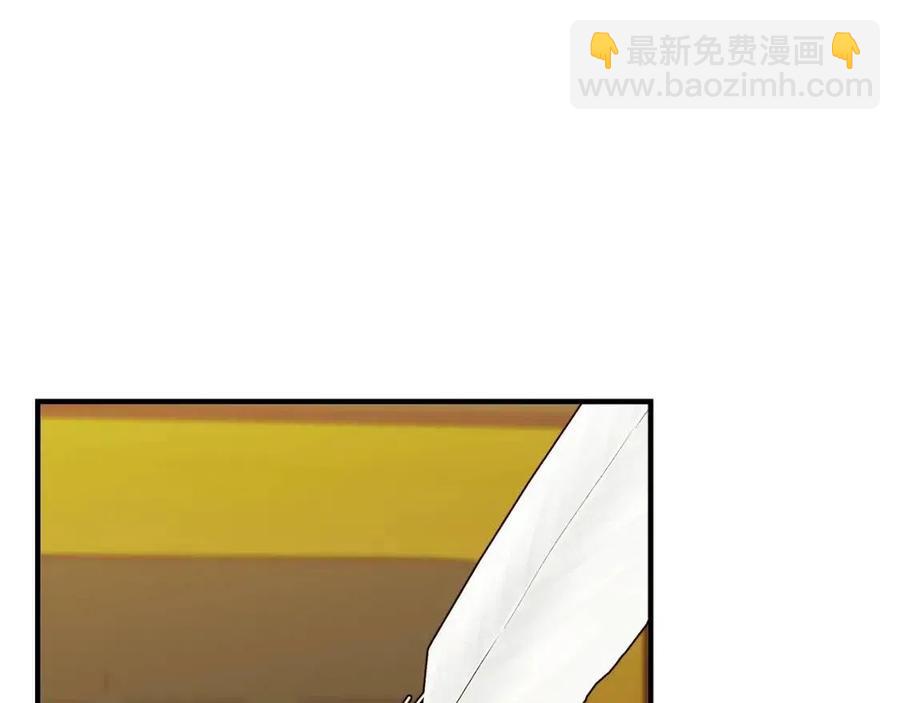 第21话 互帮互助9