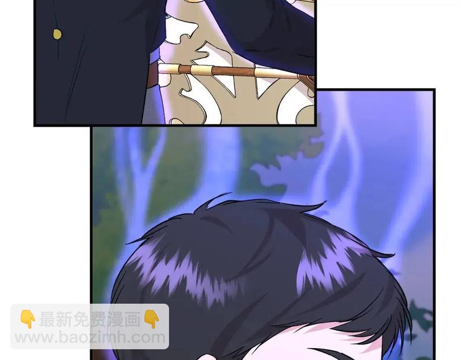 第21话 互帮互助96