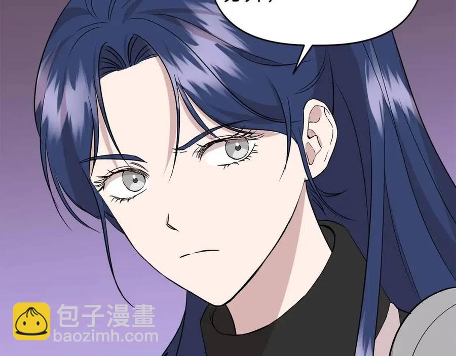 第21话 互帮互助99