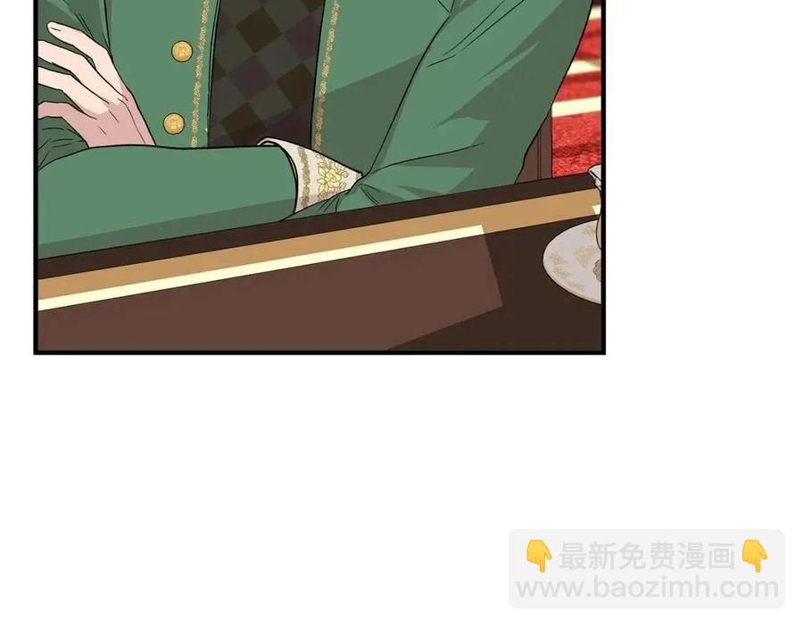 第23话 父女相逢100