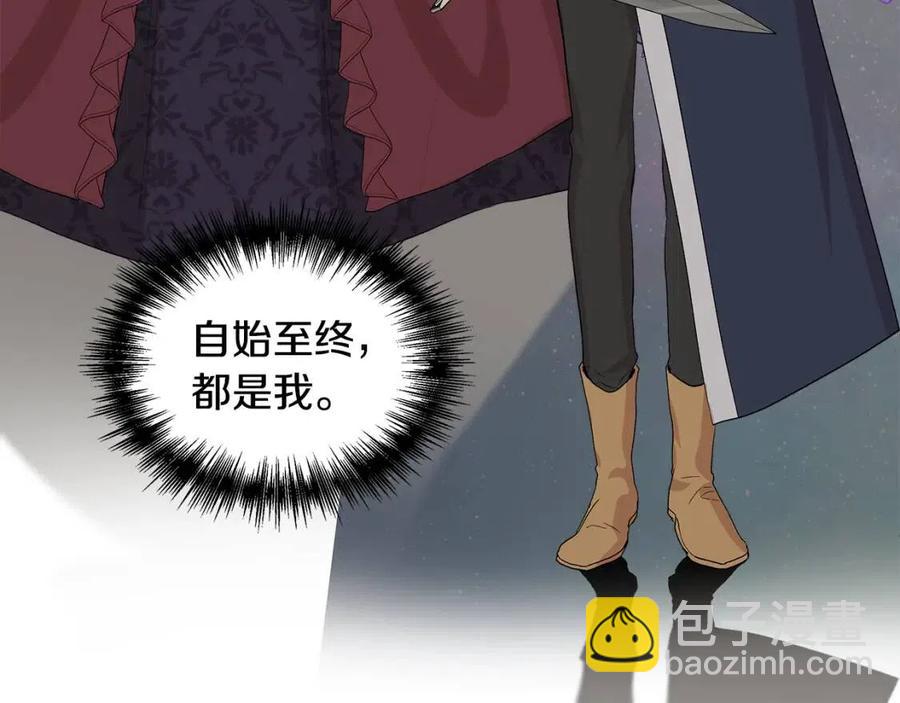 第23话 父女相逢122