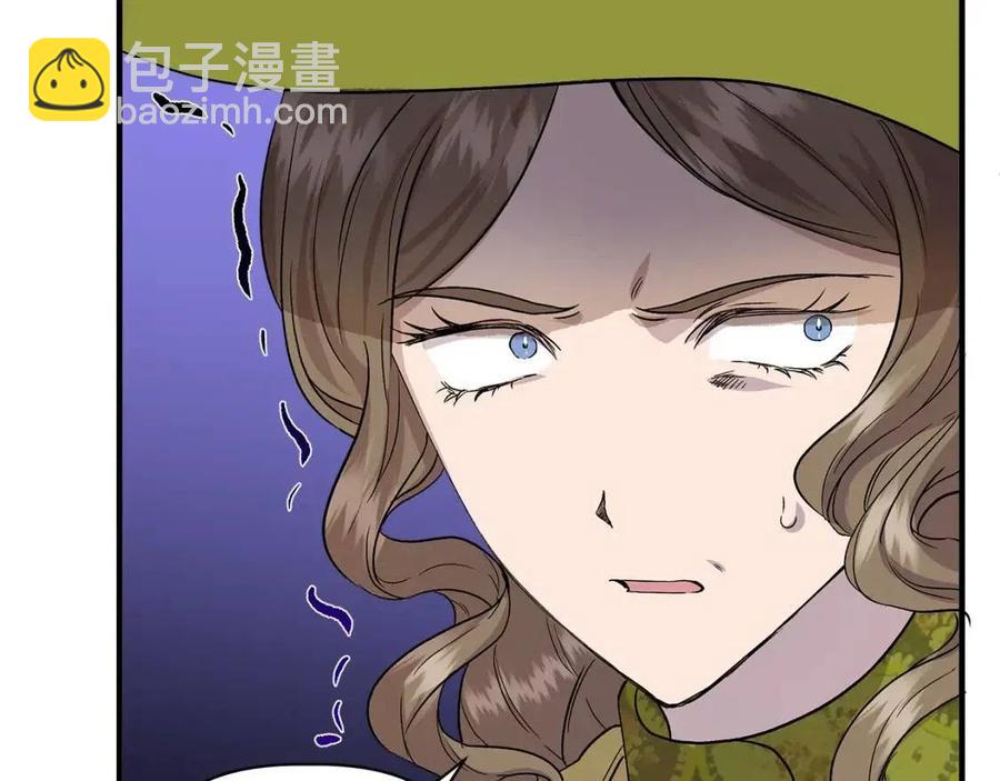 第23话 父女相逢126