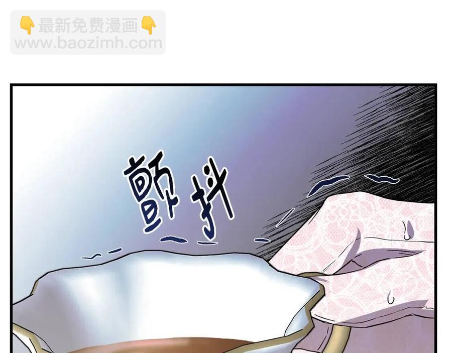 第23话 父女相逢128