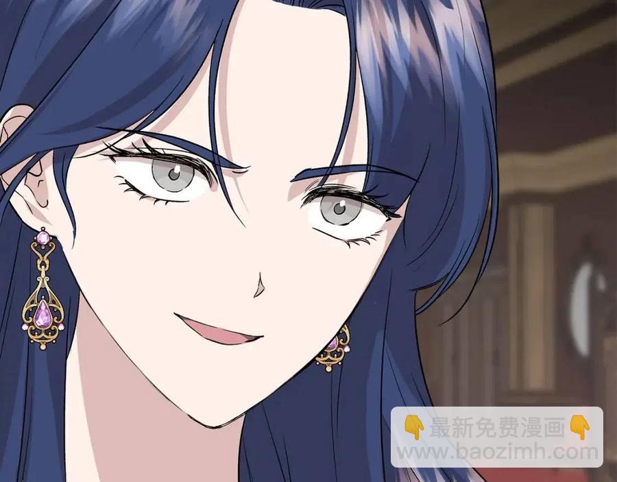 第23话 父女相逢131
