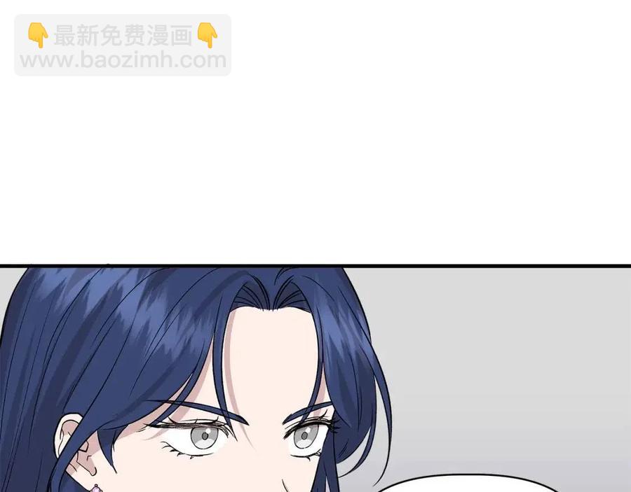 第23话 父女相逢136