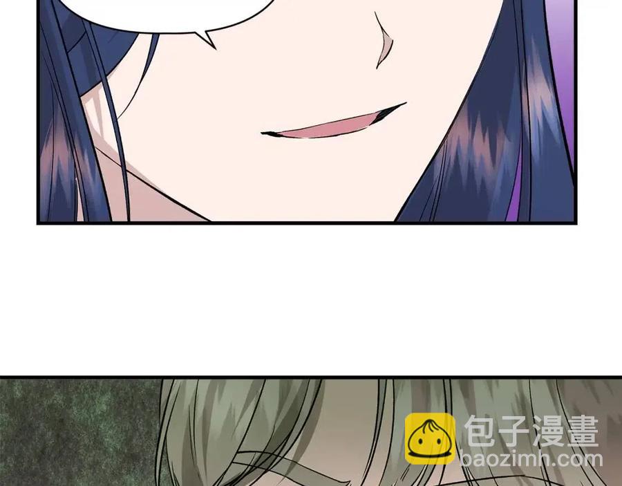 第23话 父女相逢145